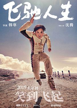 免费91麻豆精品国产自产在线观看